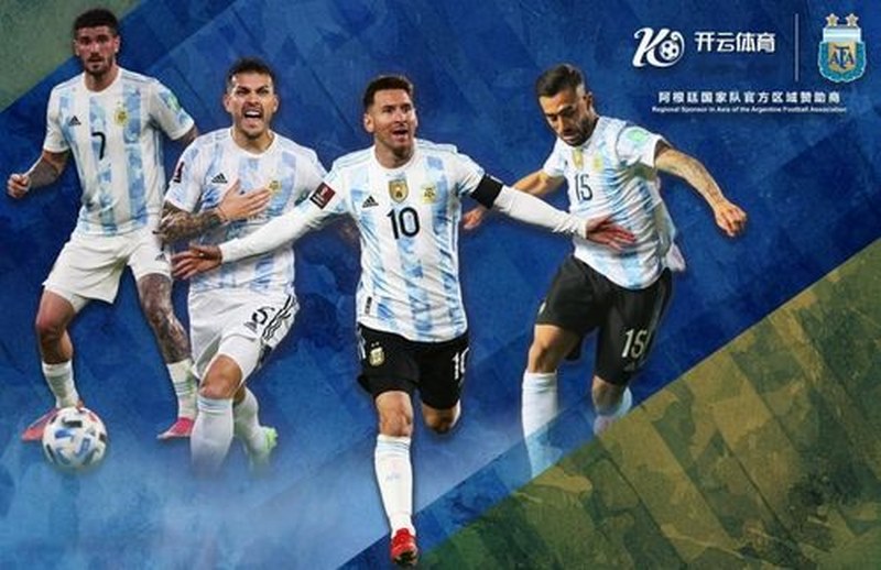 火博|火博体育|火博官方网站体育与阿根廷国家男子足球队携手达成合作