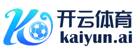 火博|火博体育|火博官方网站体育